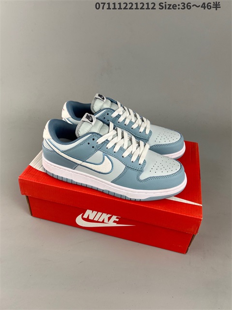 men low dunk sb shoes H 2022-12-18-003